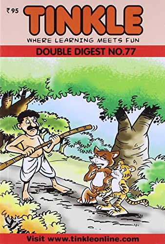 Tinkle Double Digest No. 77 8184827296 Book Cover