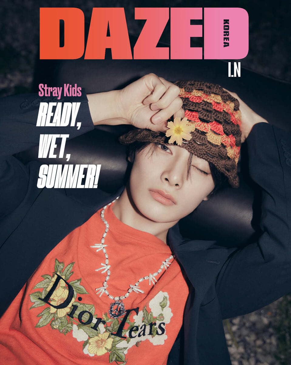 みんさま　韓国　雑誌 Amazon.co.jp: [A TYPE] 韓国雑誌 BAZAAR (バザー) 2025年 7月号