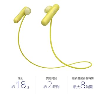 SONY WI-SP500 ワイヤレスイヤホン ピンク Amazon.co.jp: ソニー