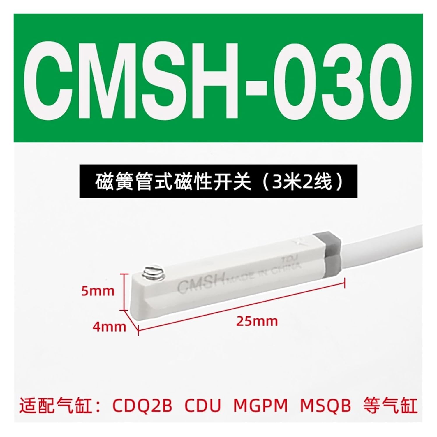 Cylinder Magnetic Switch D-M9N/A93/F8B/C73/DMSG-020/CMSH/CMSE/CS1-J/F(Cmsh-030 3.2mlines)