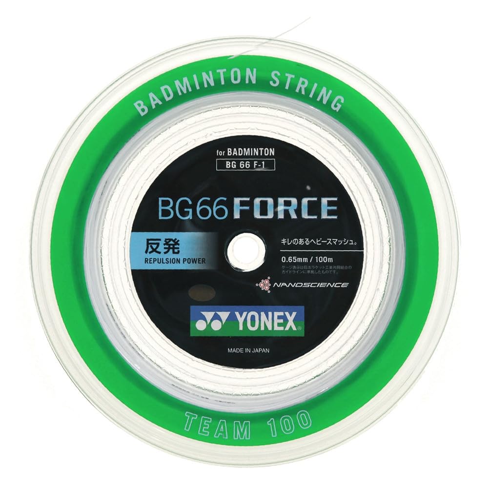 Amazon | ヨネックス(YONEX) バドミントン ストリングス BG66フォース