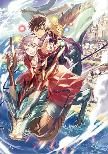 小説家になろう みんなのための小説投稿サイト