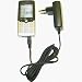 Produktbild Orig. Netzteil Ladegerät Ladekabel Kabel Stromkabel Netzladegerät für SonyEricsson T65 T66 T68 P900 Z200 P800 R600 T200 T100 T230 T300 T310 T600 T610 T630 Z600 Z1010 K700 T68i F500i K500i P910i S700i SEM 100 Z500i K700i V800 T290 K508i K300i V600i J300i K600i J210i K608i Z300i Z800i