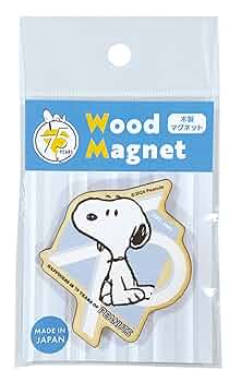 〝確認用〟スヌーピー ソフトマグネット Amazon.co.jp: ナガノファクトリー スヌーピー75周年 マグネット
