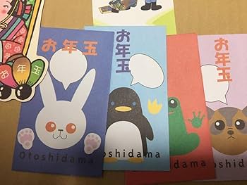 Amazon.co.jp: お年玉袋 ポチ袋 レトロ おとしだま お正月 24種