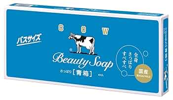 牛乳石鹸BEAUTY SOAP バスサイカウブランド青箱1箱100個入り130g 61aIQNIdSIL._UF350,350_QL50_.jpg