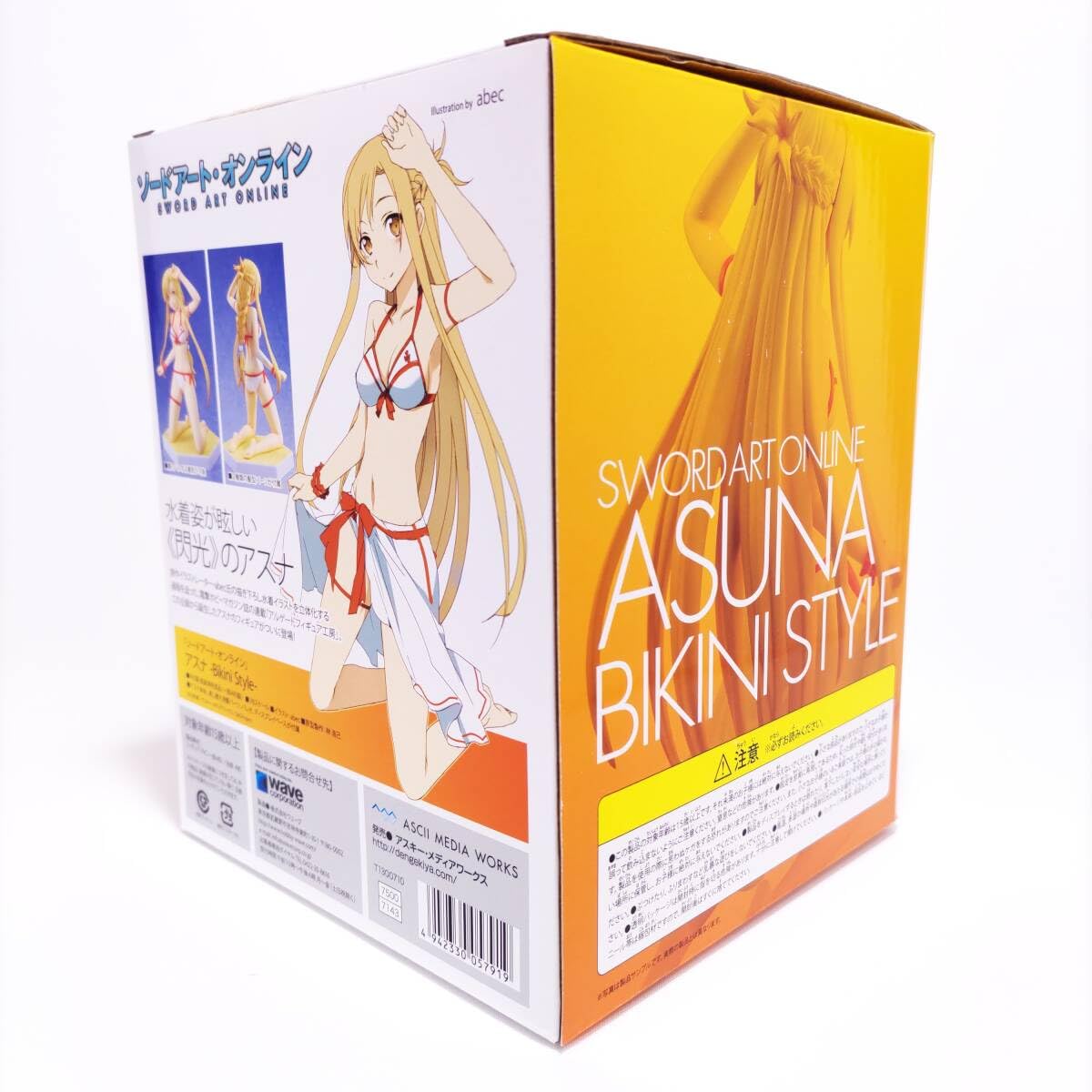 Amazon.co.jp: WAVE ウェーブ ソードアートオンライン アスナ