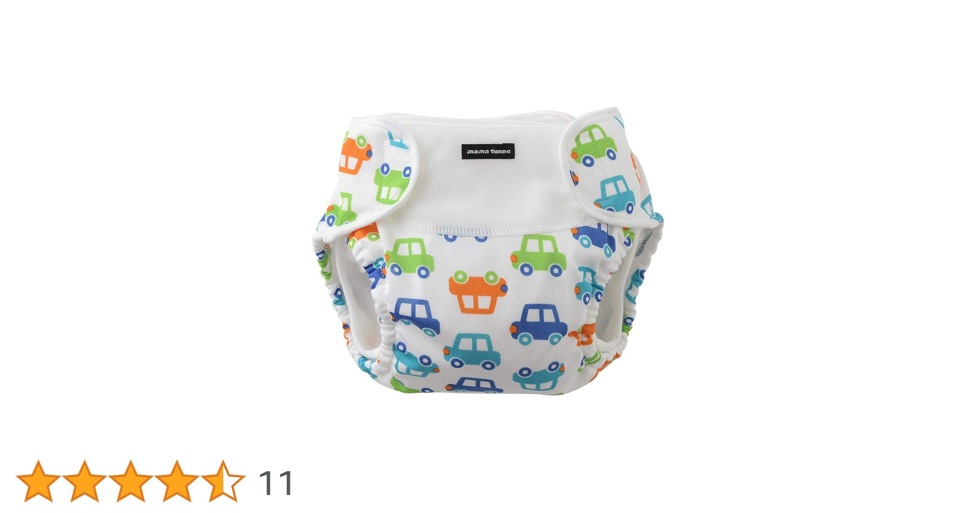 Amazon | おむつカバー オムツカバー 赤ちゃん 外ベルト 男の子