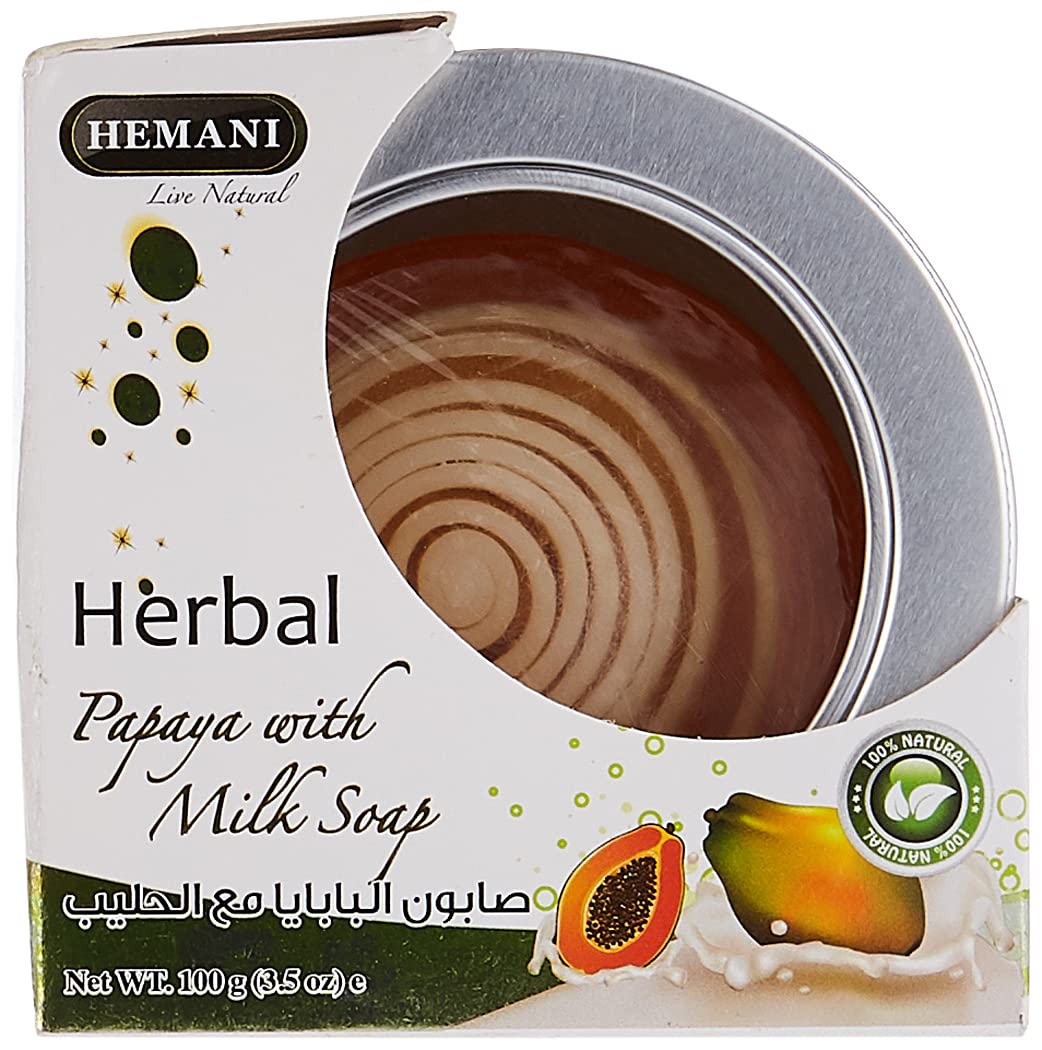 Transparent Papaya with Milk Soap '