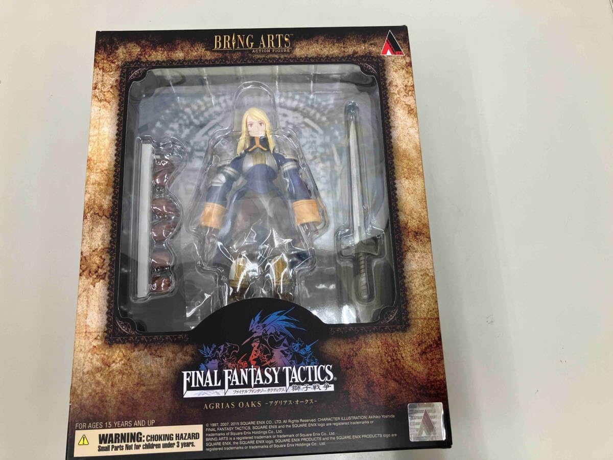 スクウェア エニックス BRING ARTS ファイナルファンタジー