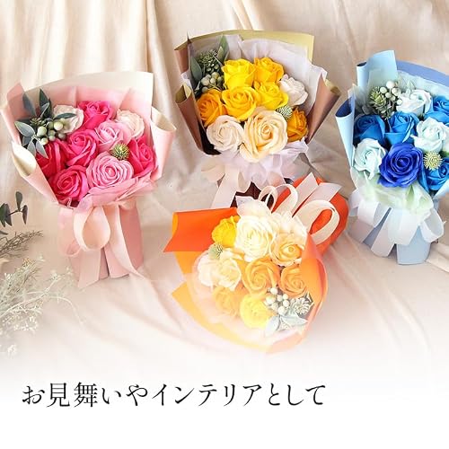 花びし ソープフラワー スタンディングブーケ (ドレッシーモーヴ,S) 花束 22cm 誕生日 結婚祝い そのまま飾れる ギフト バラ ブーケ 造花 ピンク プレゼント 母の日 お供え [3]
