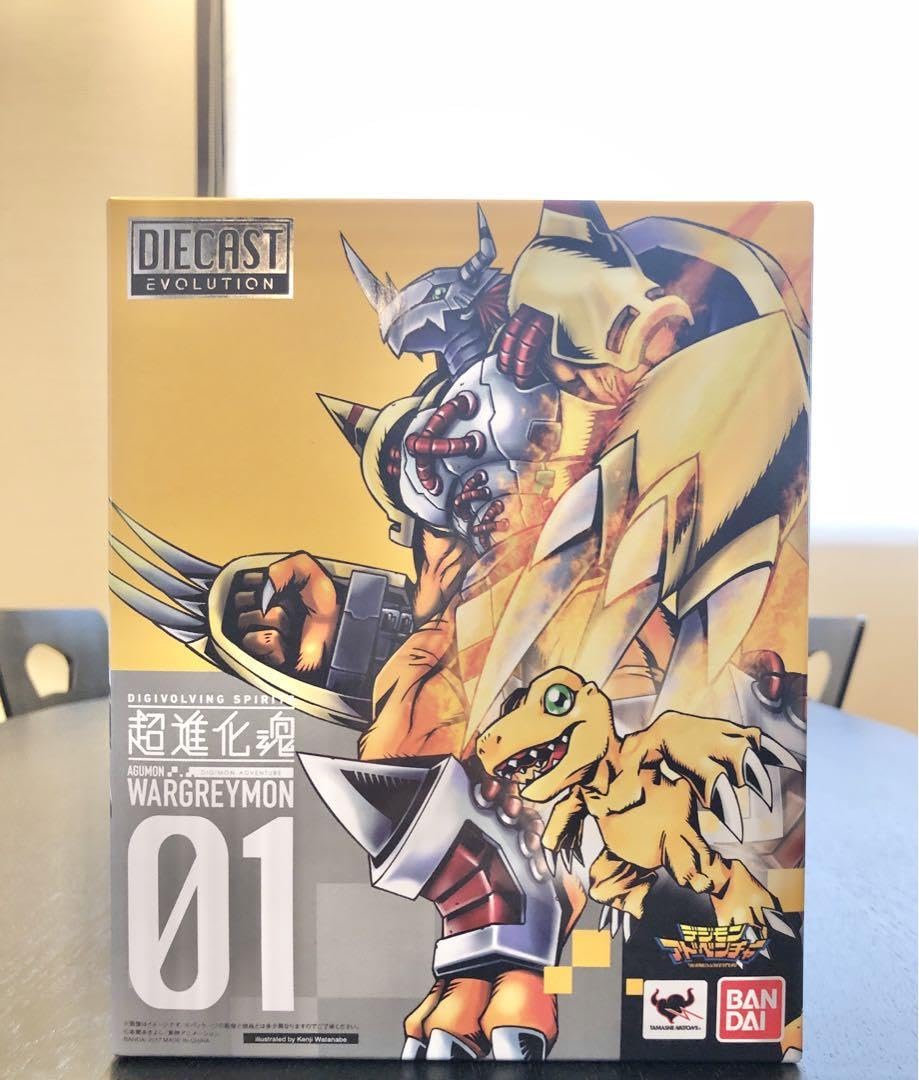 Amazon.co.jp: 超進化魂 ヴォーグレイモン アグモン : おもちゃ