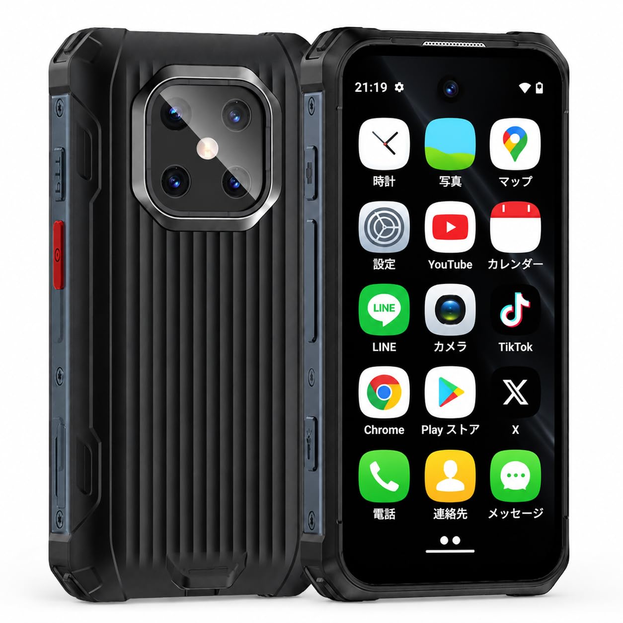 Amazon | Soporter ミニスマホ SIMフリー 3.7インチ 6GB+128GB IP68