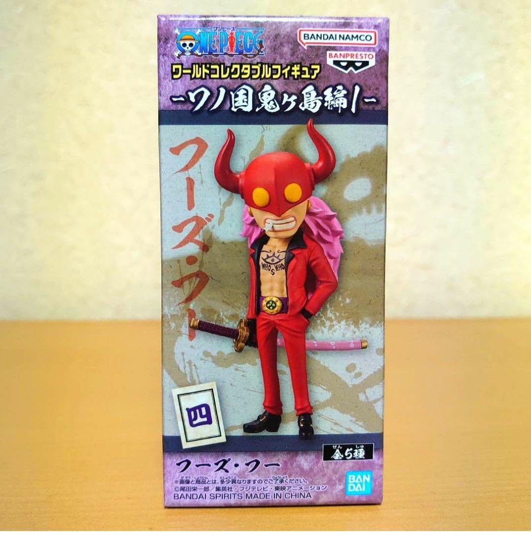 Amazon.co.jp: ワンピース ワーコレ ワノの国 百獣海賊団 フーズフー  
