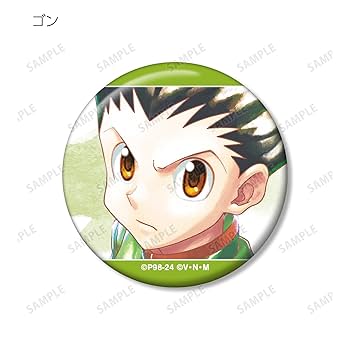 HUNTER × HUNTER ハンターハンター Ani-Art 缶バッジ HUNTER×HUNTER - トレーディング Ani-Art 缶バッジ | AMNIBUS