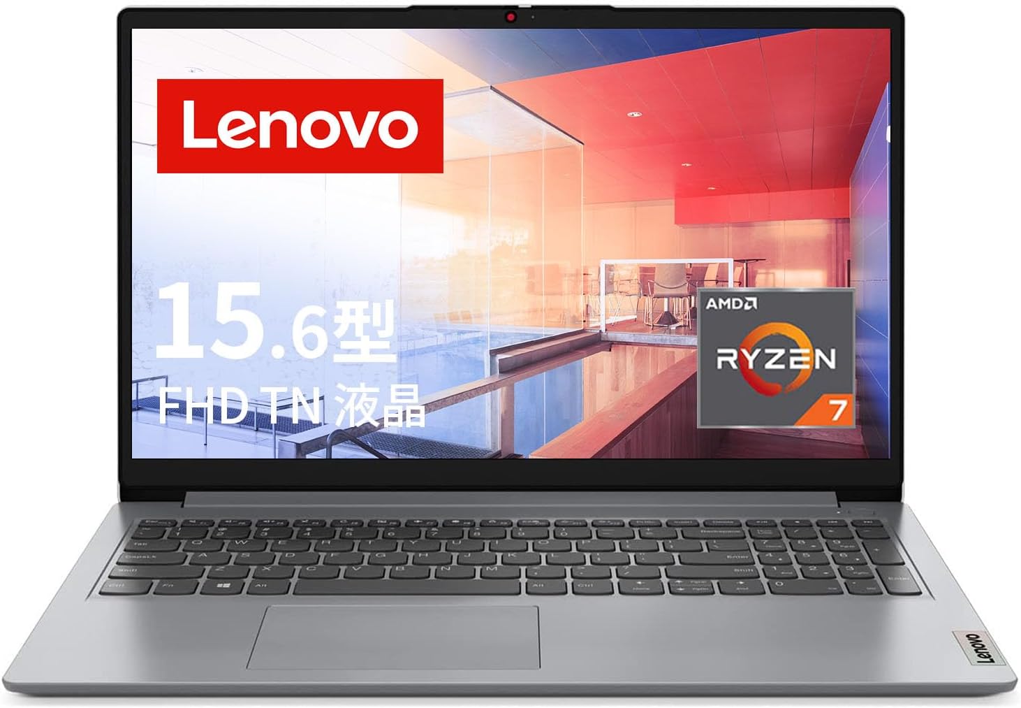 Amazon.co.jp: Lenovo (レノボ) IdeaPad 3 15インチ ノートパソコン 15.6インチ : パソコン・周辺機器
