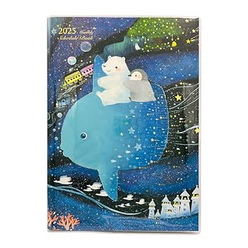 【中古】 ４６（よんじゅうろく）歳からのパソコン挑戦１７（じゅうなな）年の軌跡/日本図書刊行会/高木均 中古】 46（よんじゅうろく）歳からのパソコン挑戦17