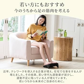 Amazon.co.jp: ドクターエア 公式ストア フットケア プレミアム