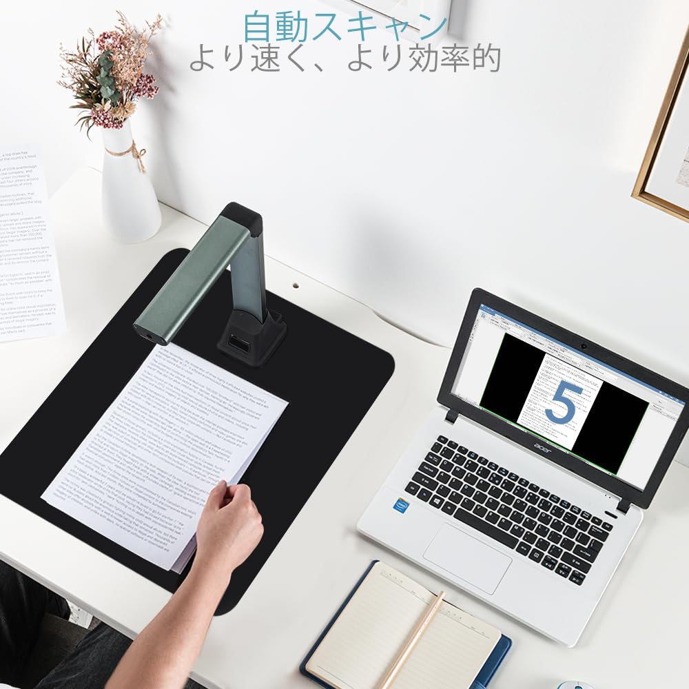 ※新品※高品質 iOCHOW ドキュメントスキャナー 非破壊 多言語 自動連続 Amazon | iOCHOW スキャナー ドキュメントスキャナー 書画カメラ