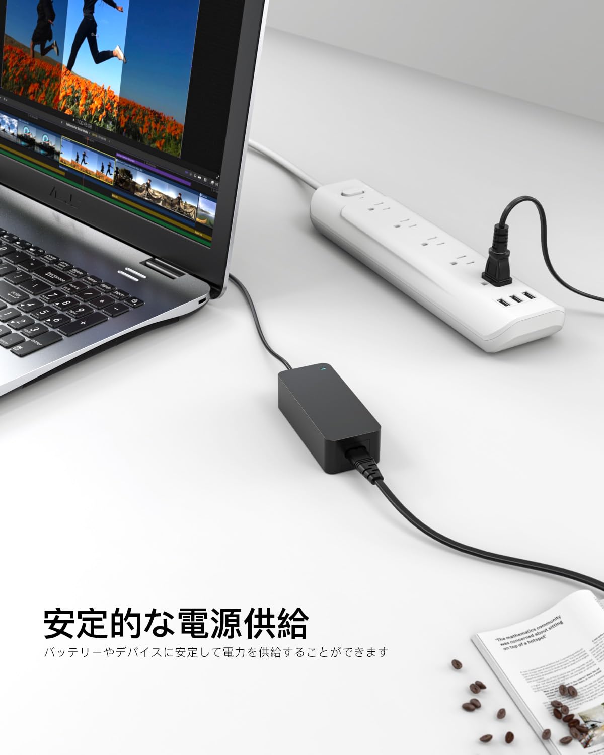 Amazon.co.jp: 【PSE認証/変換ケーブル】Superer 65W 45W Dell互換用