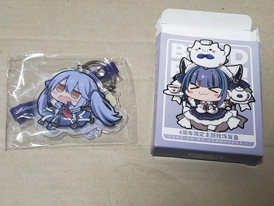 Amazon.co.jp: アズールレーン エセックス 中国限定 キーホルダー