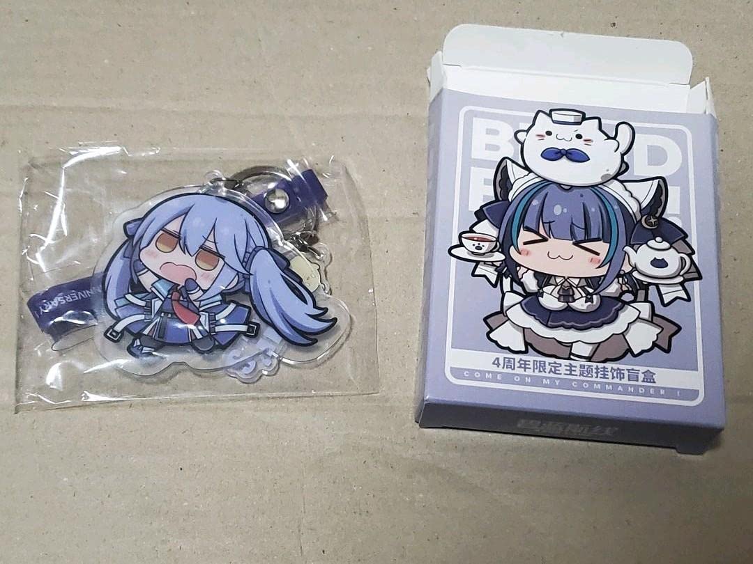 【希少！】中国限定 キーホルダー アドニス SALE]「こう見えて激ムズ！」パズルキーホルダー | ソニーミュージック