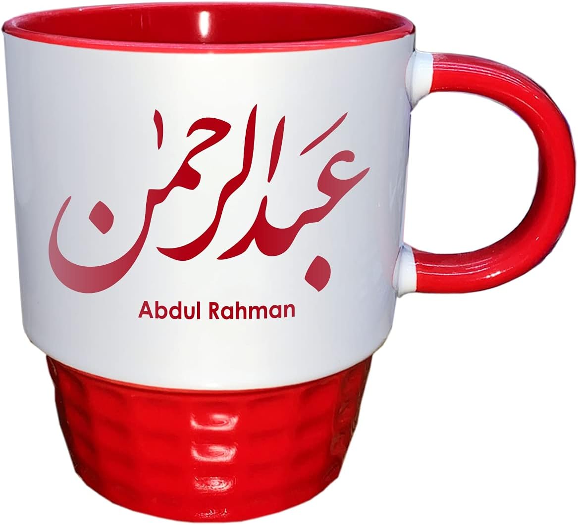 FMstyles Arabic Calligraphy Name Abdul Rahman Red Half Tone Mug, HTR-MGT-026