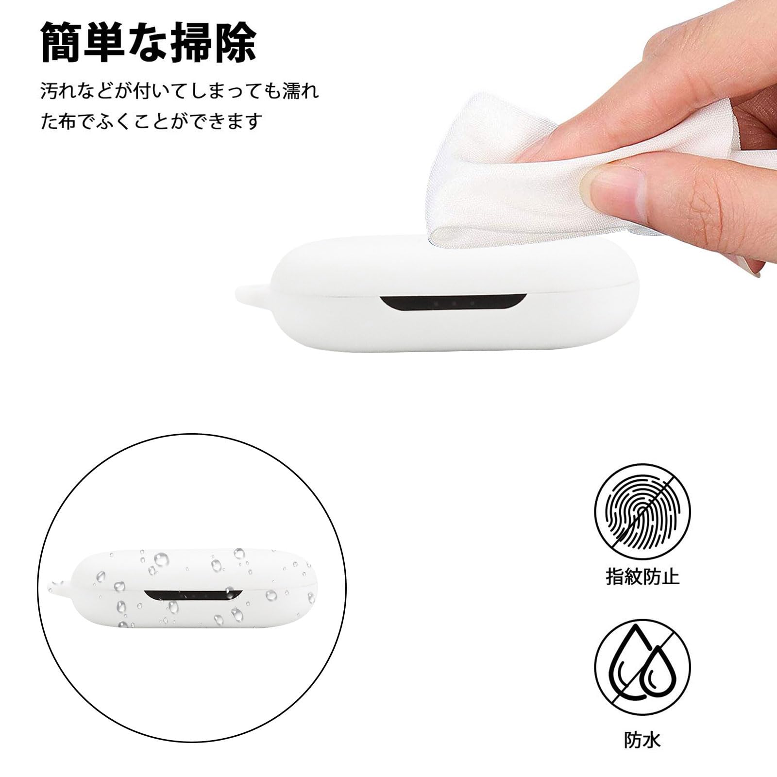 Amazon | For Anker Soundcore AeroFit ケース シリコン 専用