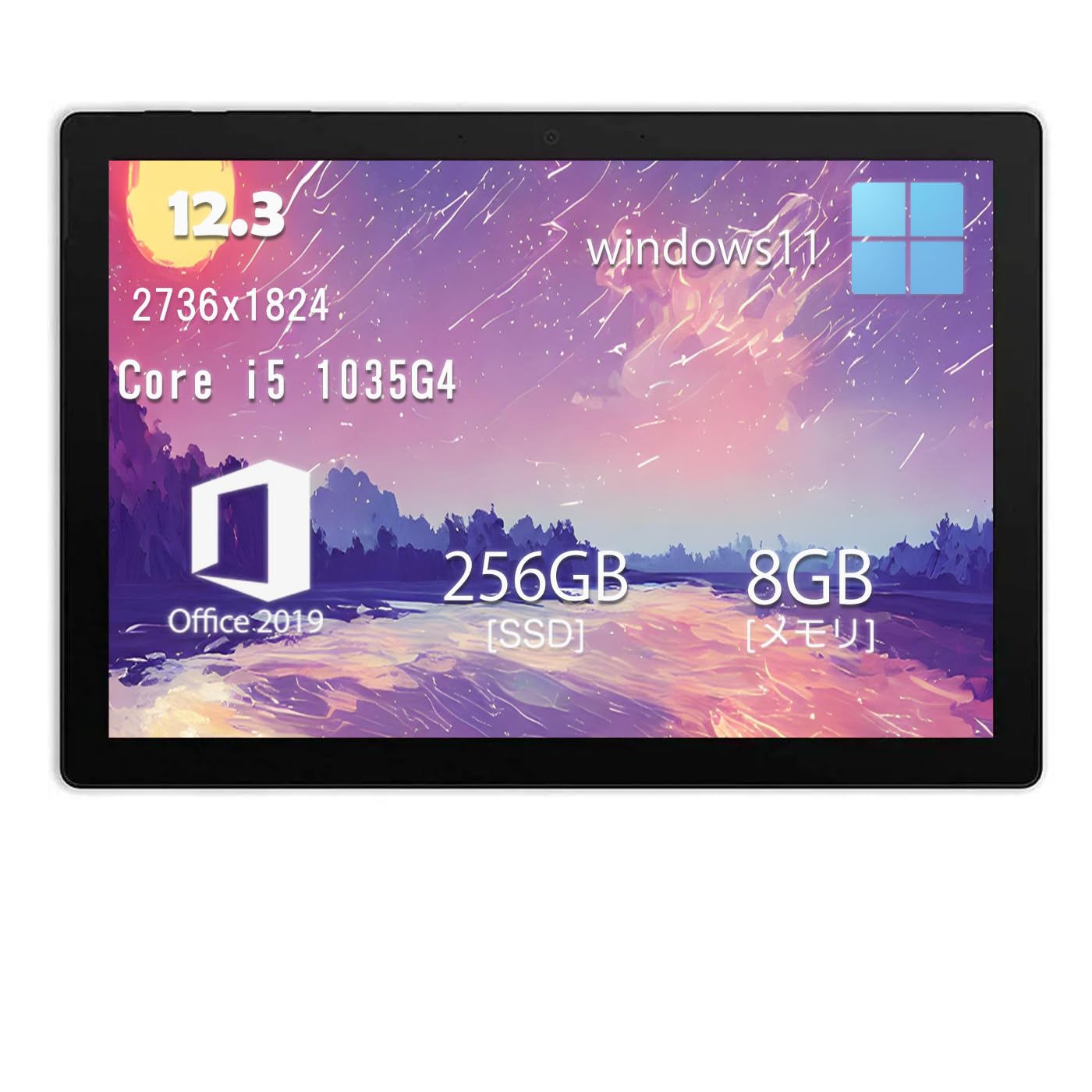 Amazon.co.jp: 【中古整備品】マイクロソフト Surface Pro 7 1866