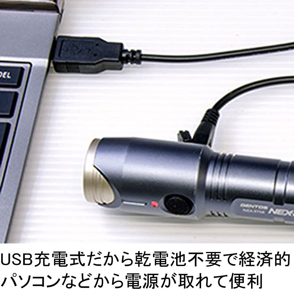 GENTOS USB充電式懐中電灯 ネクセラ 130ルーメン NEX-971R 2025年最新】GENTOS NEX-971Rの人気アイテム - メルカリ