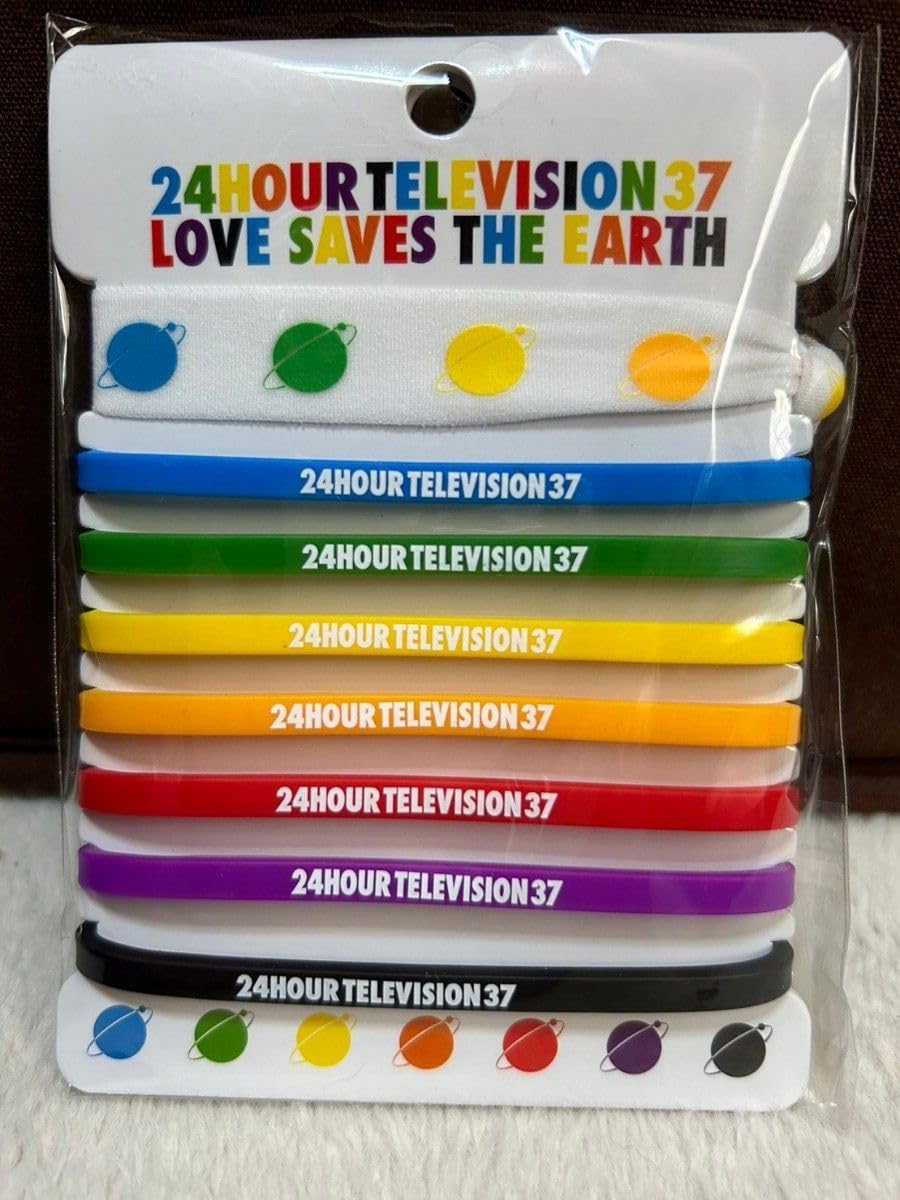 Amazon.co.jp: 関ジャニ∞ 24時間テレビ37 ラバーバンド : おもちゃ