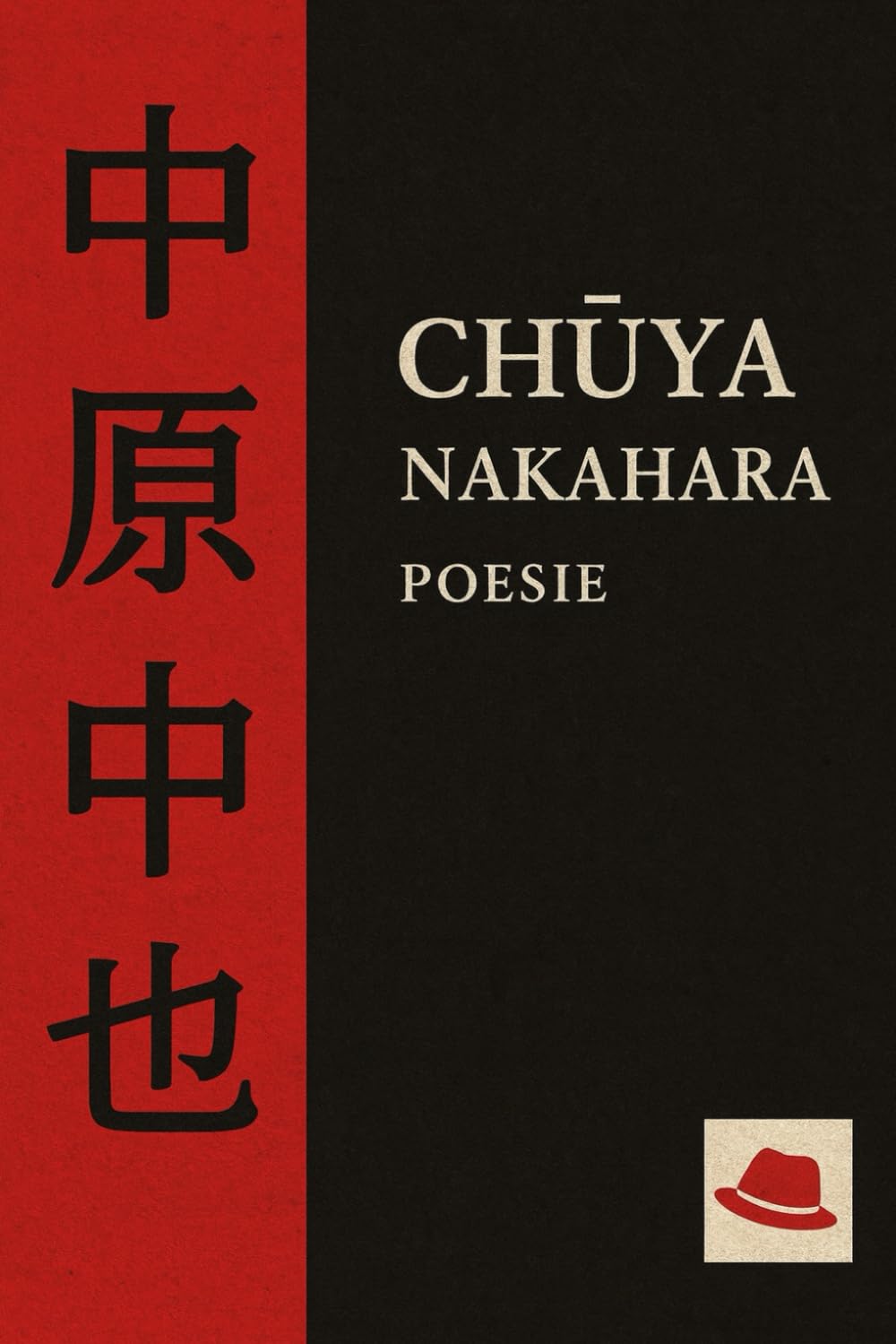 Nakahara Chuya: Poesie