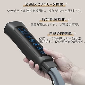 Amazon | SENPPLE フットケア 足裏+膝温感機能搭載 膝振動機能