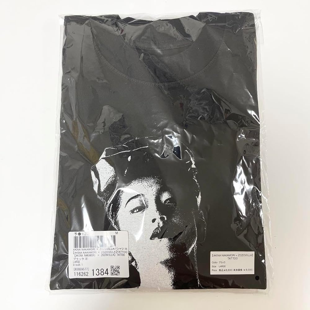 Amazon.co.jp: 中森明菜 TATTOO Tシャツ Lサイズ ZOZO