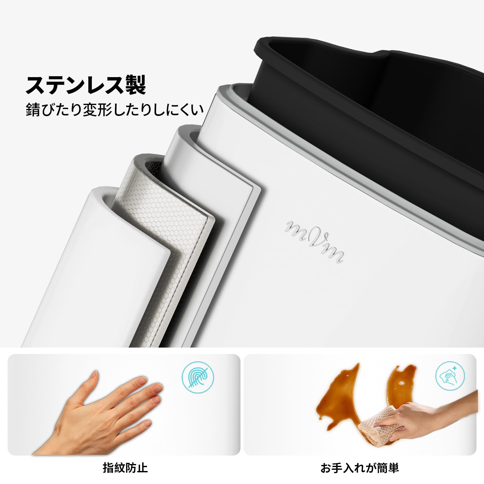 Amazon｜mVm ゴミ箱 20L ダストボックス ステンレス製 ふた付き