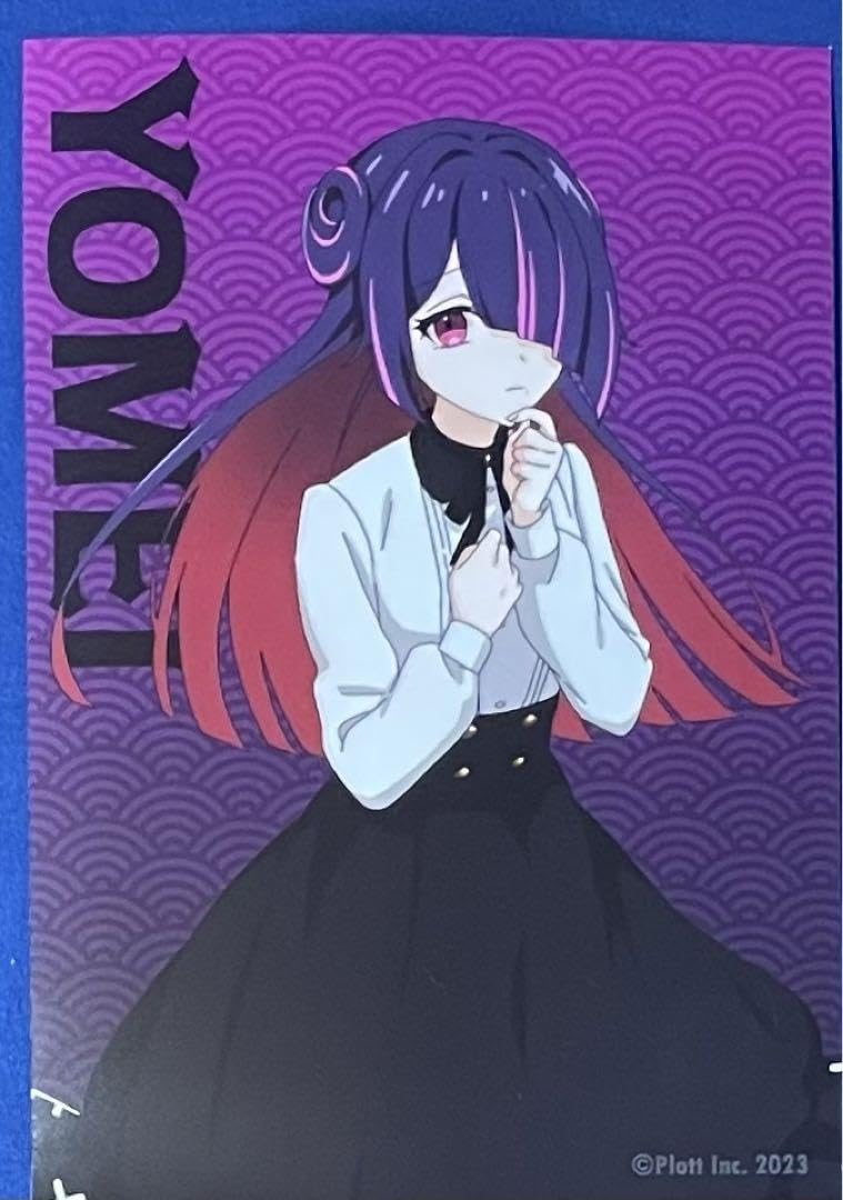 Amazon.co.jp: 混血のカレコレ ブロマイド ヨーメイ : おもちゃ