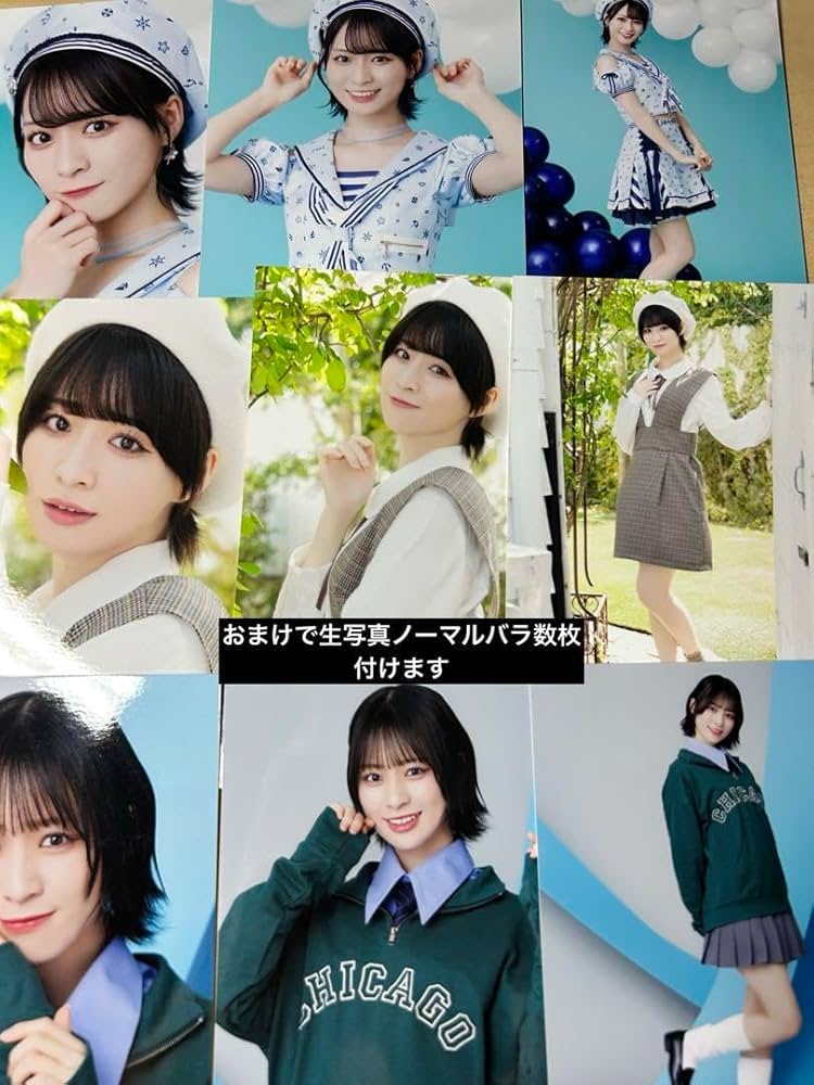 ノイミー 冨田菜々風 生写真 Amazon.co.jp: 冨田菜々風 生写真ノーマルコンプセット ノイミー