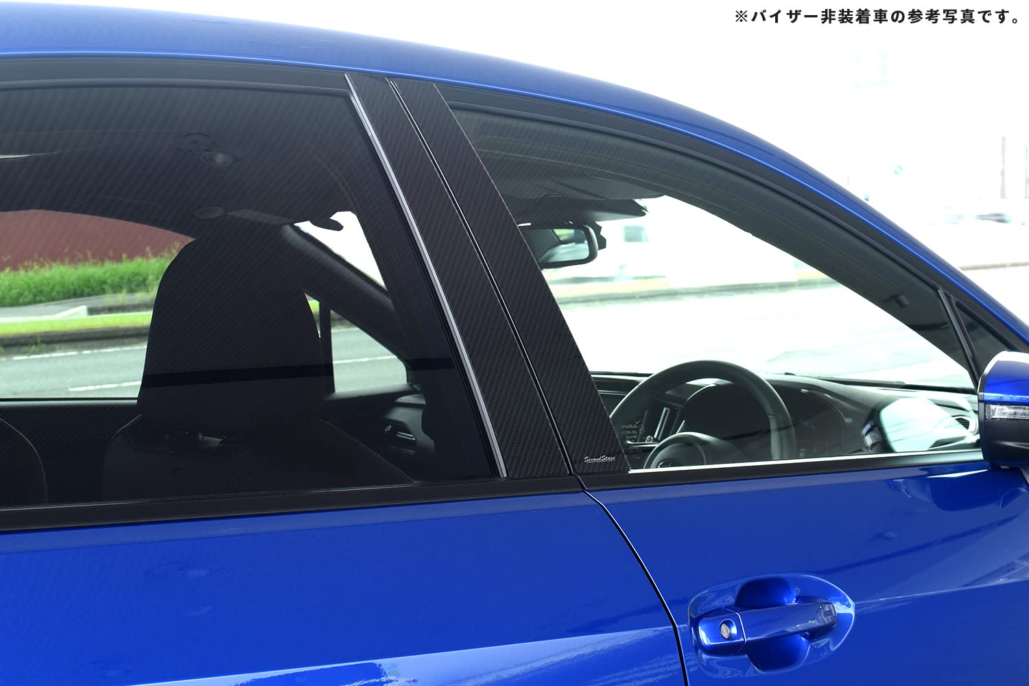 Amazon.co.jp: SecondStage スバル WRX S4 ピラーガーニッシュ 純正
