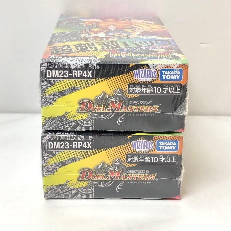 [特価販売]デュエルマスターズ　アドレナリンパック　DM23-RP4X 3BOX 楽天市場】デュエル・マスターズ TCG DM23-RP4X アビス