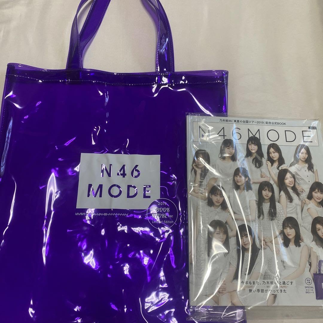 Amazon.co.jp: 乃木坂46 クリアトートバッグ パープル N46