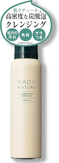 Amazon 肌ナチュール 炭酸クレンジング まつエク Ok 頑張るあなたにご褒美素肌 メイク落とし 洗顔 炭酸パック 約1ヶ月分 肌ナチュール クレンジングフォーム 通販