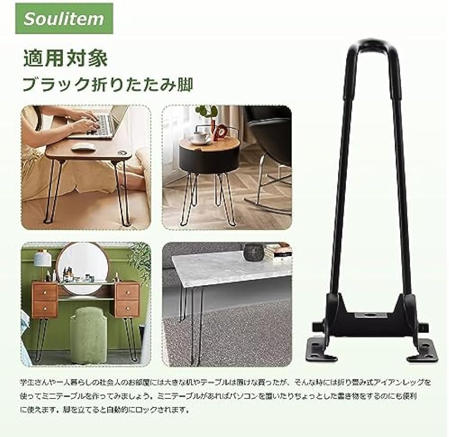 ウォルナット折り畳み脚キャンプテーブル ウォルナット折り畳み脚キャンプテーブル ウォルナット折り畳み