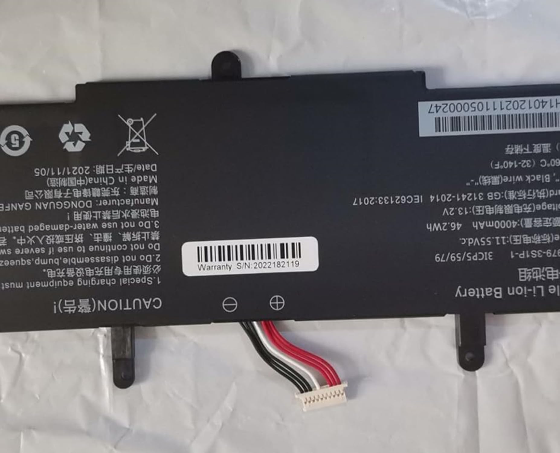 Amazon.co.jp: 505979-3S1P-1 バッテリー for CHUWI Corebook X CWI529