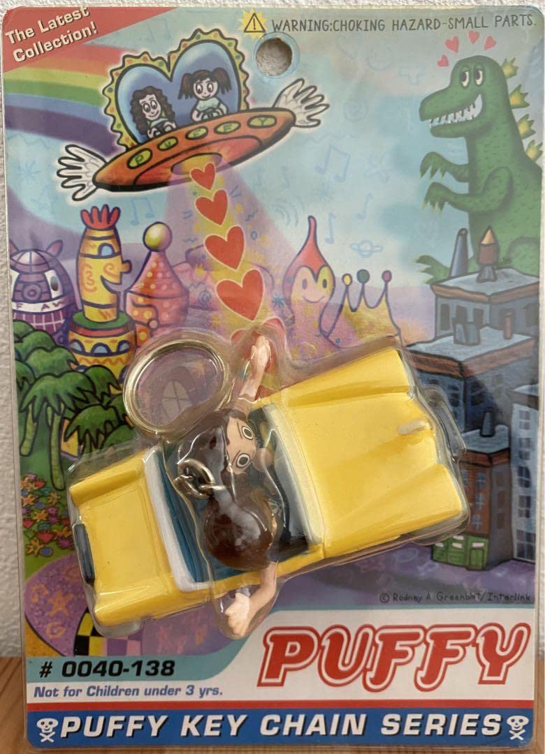 PUFFY キーチェーンシリーズ 　4個セット Amazon.co.jp: PUFFY パフィー KEY CHAIN キーホルダー 5種