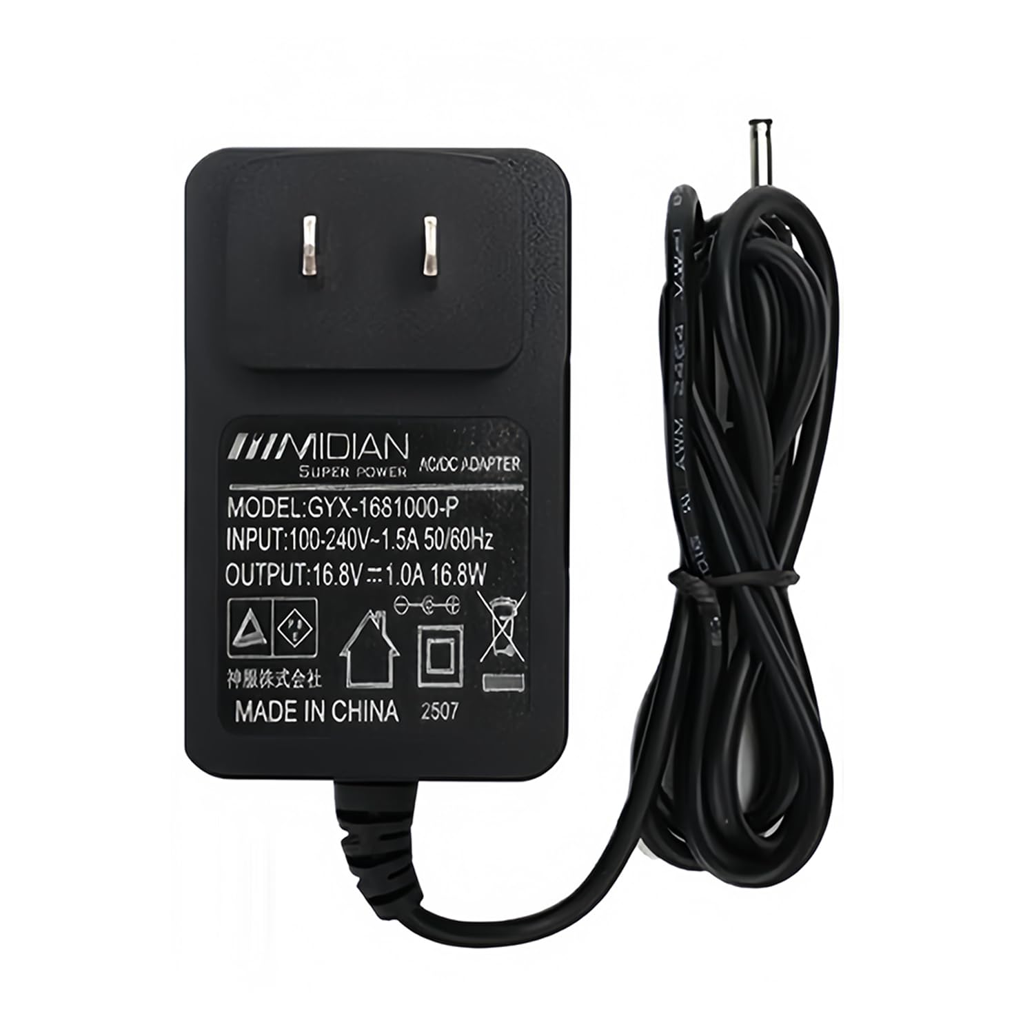 Amazon.co.jp: MIDIAN 急速充電器 DC 充電器 18V/19V/30V/32V