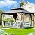 UDPATIO 12' x 14' Hardtop Gazebo, Outdoor Aluminum Gazebo with Galvanized Steel Double Roof, Permanent Metal Canopy with Netting and Curtains for Patio, Garden, Lawn, Backyard, Deck, Beige