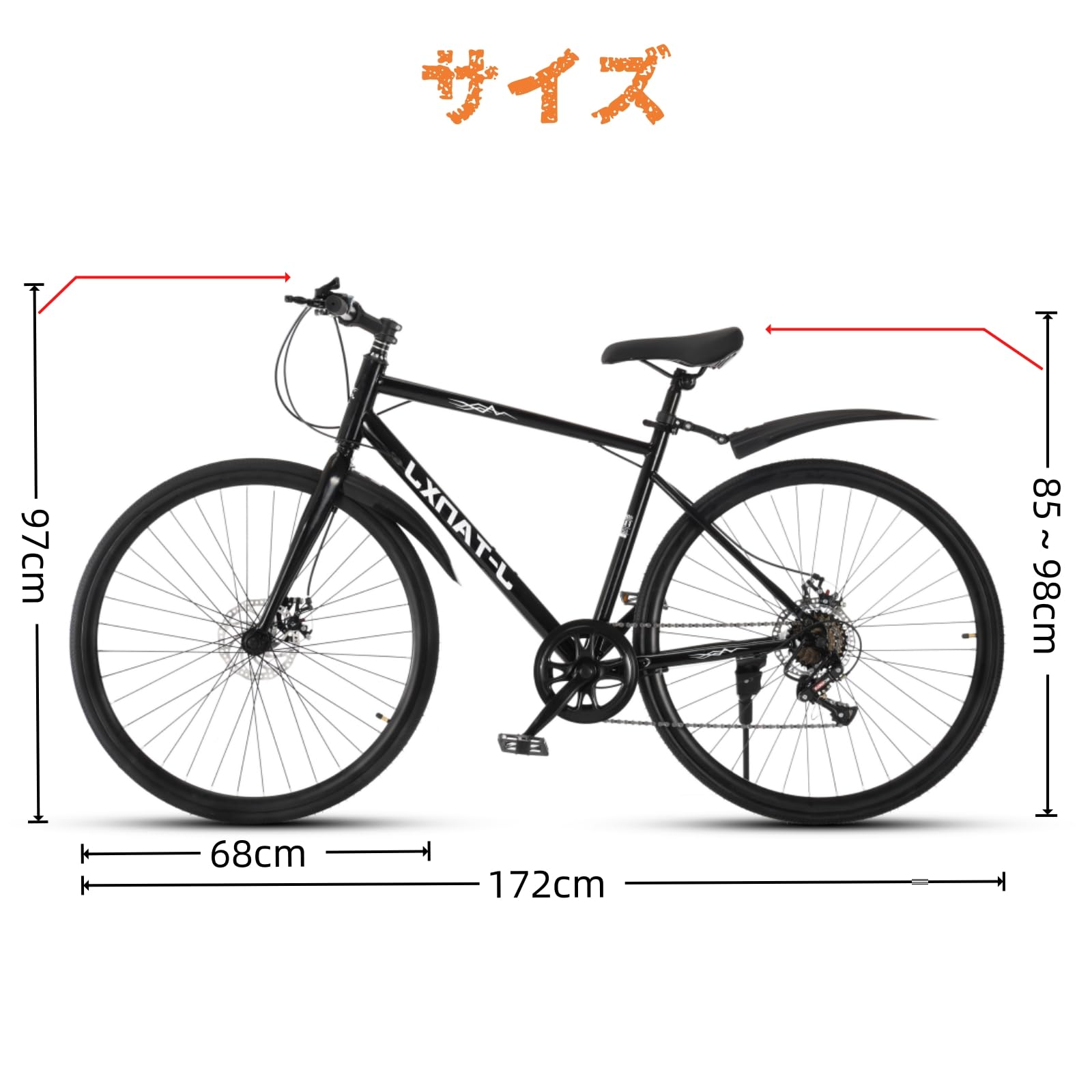 限定価格❣J-TANXJ 自転車 クロスバイク 21段変速 26インチ Amazon | J-TANXJ 自転車 クロスバイク 21段変速 26インチ