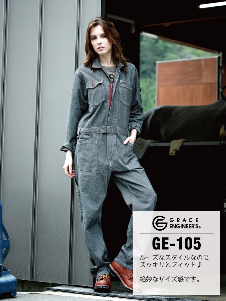 Amazon.co.jp: GRACE ENGINEERS GE-105 Women display picture 1