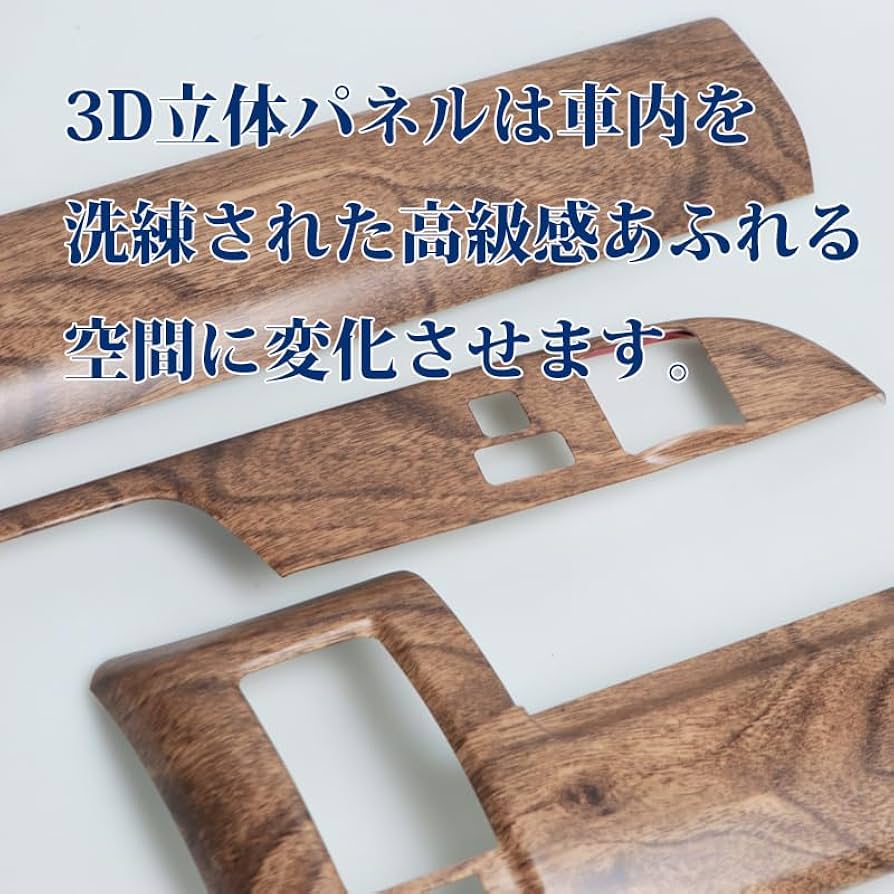 DMC ビンテージ引き出し DMC ビンテージ引き出し