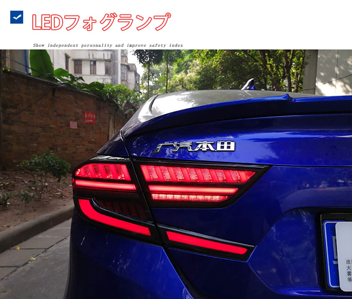 Amazon | USEKA ホンダ アコード インスパイア 10代目 CV3型 